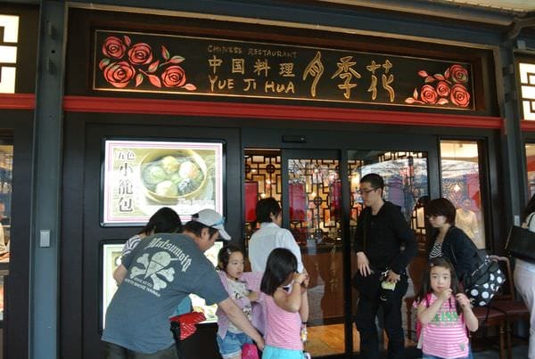 DSC_8911.JPG DSC_8911.JPG