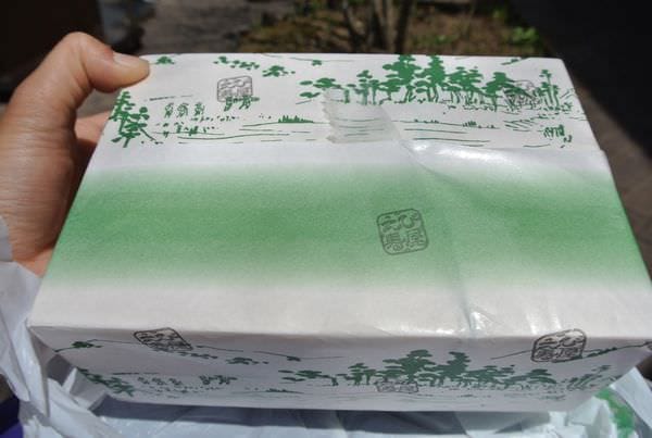 DSC_8835.JPG DSC_8835.JPG