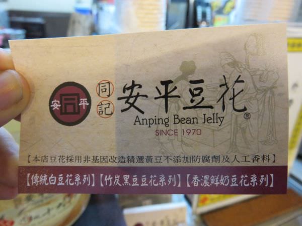 IMG_1284.JPG IMG_1284.JPG