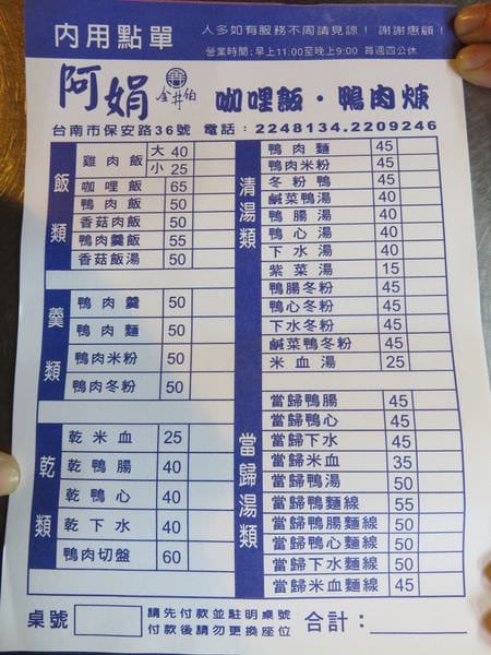 IMG_1271.JPG IMG_1271.JPG