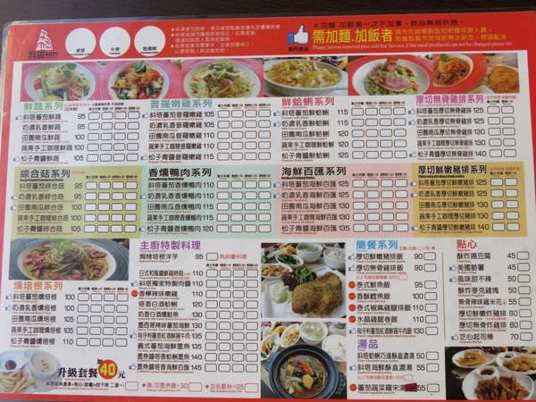 IMG_1221.JPG IMG_1221.JPG