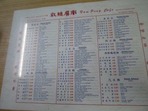 IMG_0297.JPG IMG_0297.JPG