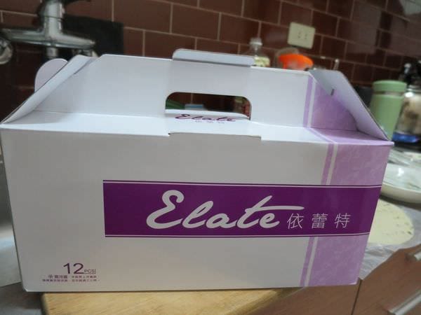 IMG_0707.JPG IMG_0707.JPG