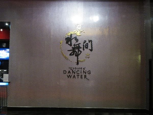 IMG_0251.JPG IMG_0251.JPG