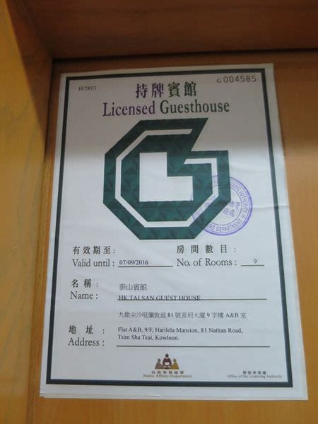 IMG_0448.JPG IMG_0448.JPG