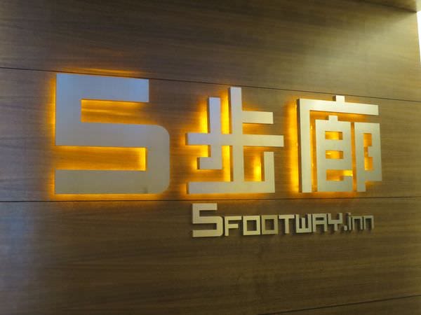 IMG_0218.JPG IMG_0218.JPG