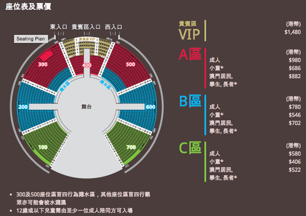 螢幕快照 2015-01-14 上午11.00.20 螢幕快照 2015-01-14 上午11.00.20