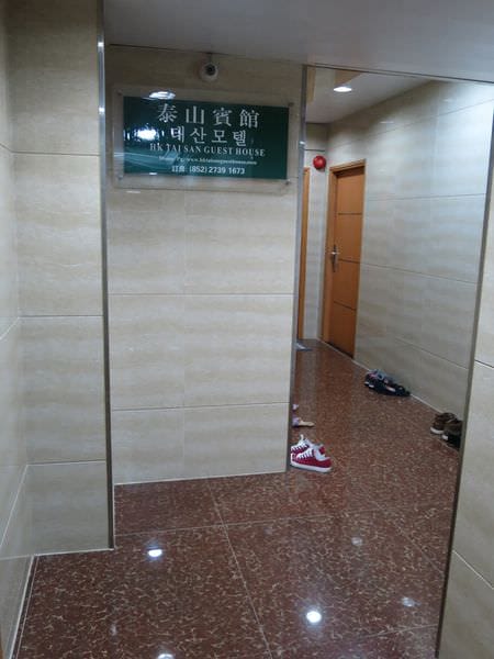 IMG_0446.JPG IMG_0446.JPG