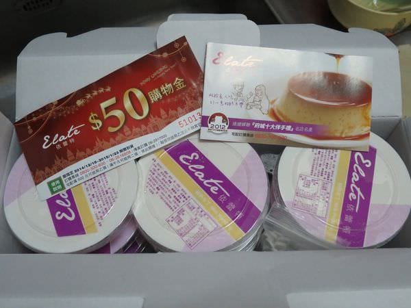 IMG_0708.JPG IMG_0708.JPG