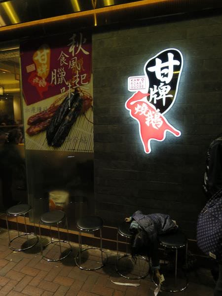 IMG_0417.JPG IMG_0417.JPG