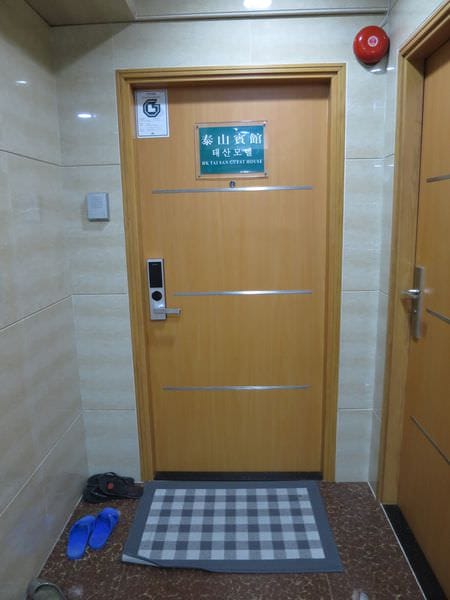 IMG_0447.JPG IMG_0447.JPG