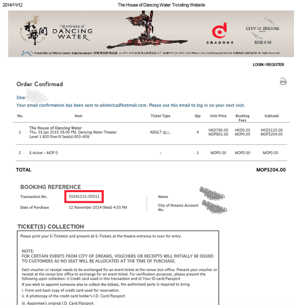 螢幕快照 2015-01-14 上午11.55.41 螢幕快照 2015-01-14 上午11.55.41