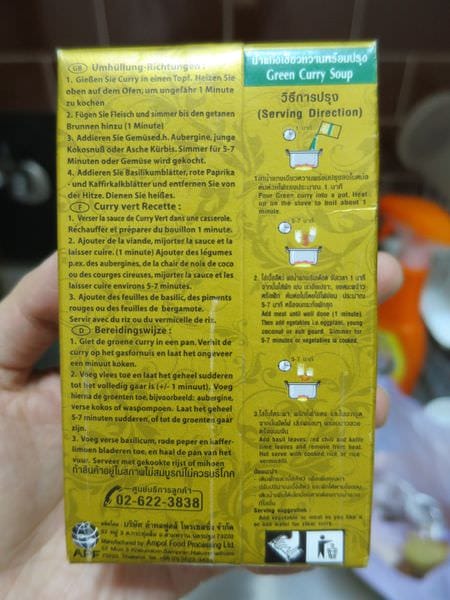 IMG_0700.JPG IMG_0700.JPG