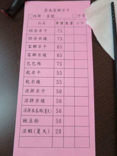 IMG_0842.JPG IMG_0842.JPG