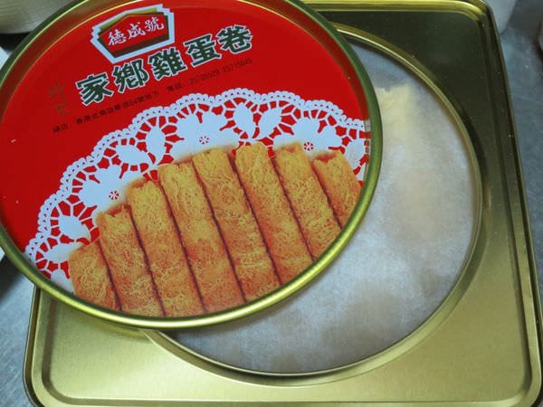 IMG_2193.JPG IMG_2193.JPG