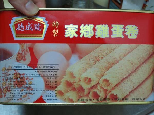 IMG_2191.JPG IMG_2191.JPG