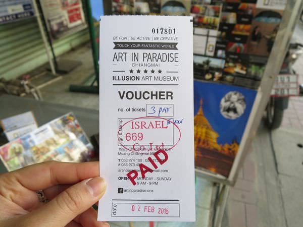 IMG_1227.JPG IMG_1227.JPG