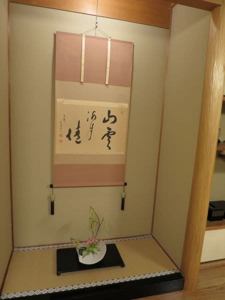 IMG_2295.JPG IMG_2295.JPG