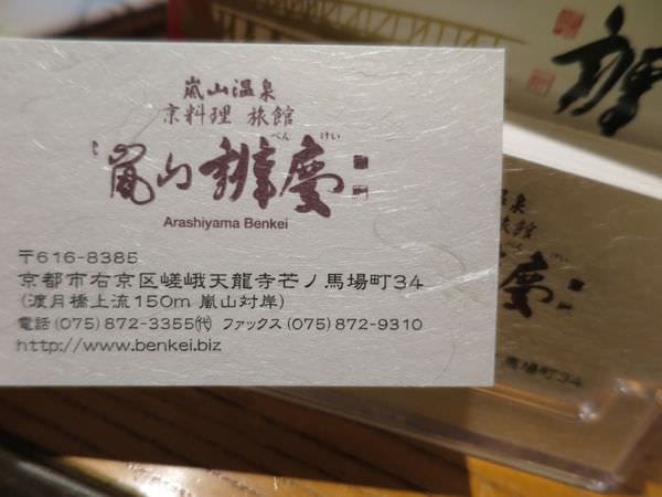 IMG_2376.JPG IMG_2376.JPG