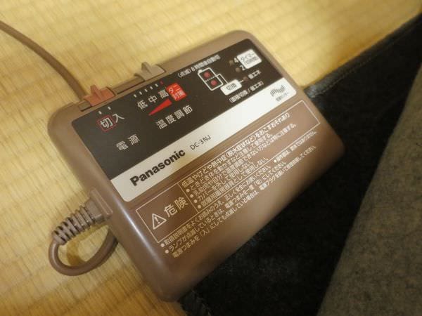 IMG_2296.JPG IMG_2296.JPG