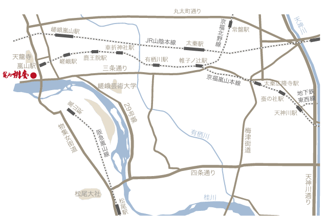 《日本》京都。Arashiyama Benkei。嵐山辨慶 和室房篇 - 第8張圖 《日本》京都。Arashiyama Benkei。嵐山辨慶 和室房篇