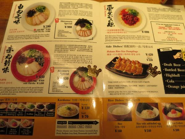 IMG_3141.JPG IMG_3141.JPG