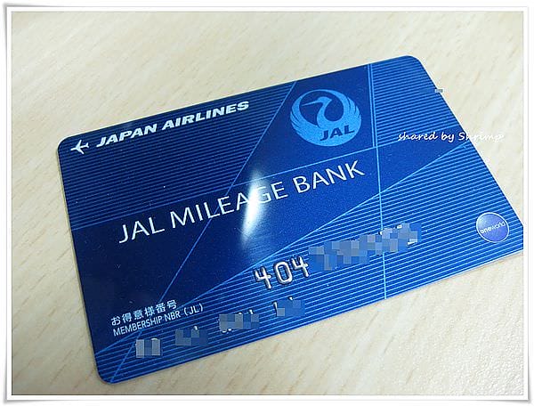 《日本》旅遊。JAL。日本航空。JAPAN AIRLINES。線上購票樂趣多 20150609更新 - 第3張圖 IMG_8902