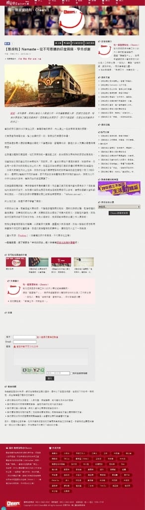 130784824952159010.jpg 130784824952159010.jpg