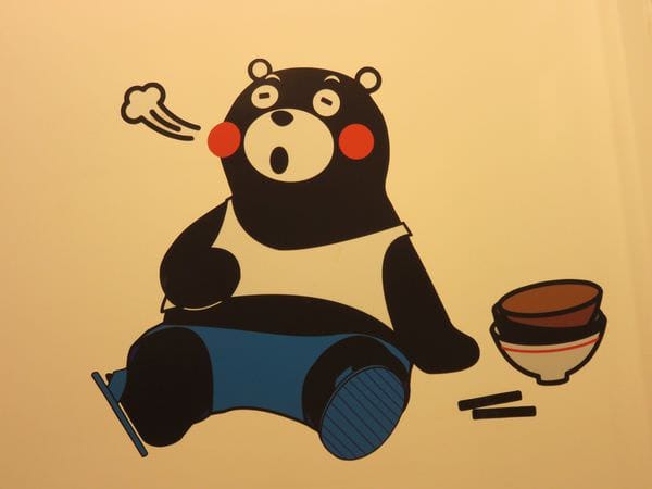 IMG_2935.JPG IMG_2935.JPG