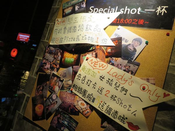 IMG_3020.JPG IMG_3020.JPG