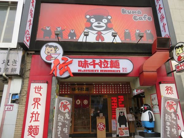 IMG_2915.JPG IMG_2915.JPG