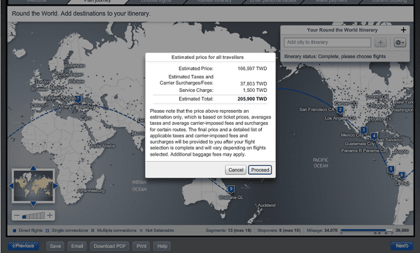 螢幕快照 2015-08-03 下午1.16.18