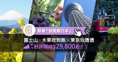 開箱可食。象印 EFVF40NL 烤魚機 買之前最好請示家裡洗碗的人 - 第2張圖 開箱可食。象印 EFVF40NL 烤魚機 買之前最好請示家裡洗碗的人