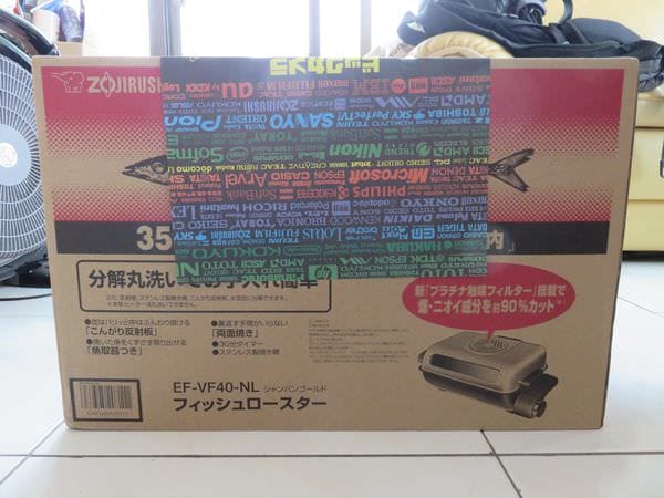 IMG_2193.JPG IMG_2193.JPG