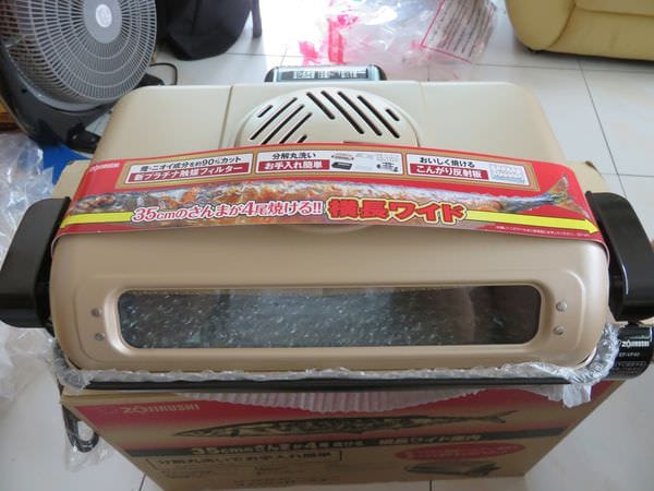 IMG_2197.JPG IMG_2197.JPG