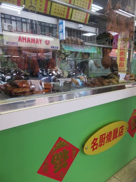 IMG_1944.JPG IMG_1944.JPG