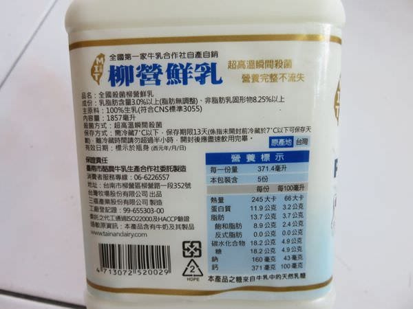 IMG_3856.JPG IMG_3856.JPG