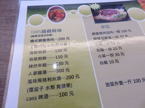 IMG_3236.JPG IMG_3236.JPG