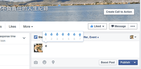 螢幕快照 2015-09-24 上午10.41.09