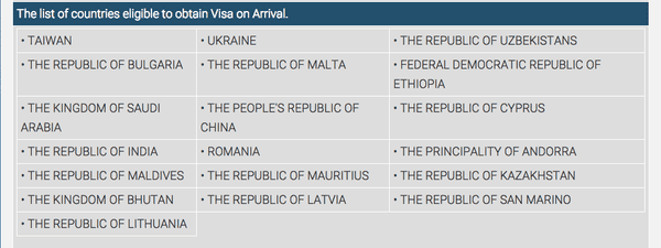 螢幕快照 2015-09-03 下午3.02.52.png