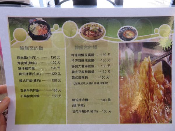 IMG_3235.JPG IMG_3235.JPG