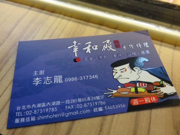 IMG_3683.JPG IMG_3683.JPG