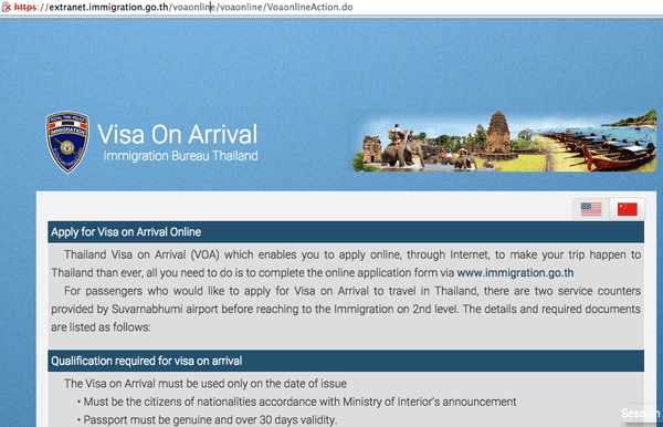 螢幕快照 2015-09-03 下午3.02.40.png