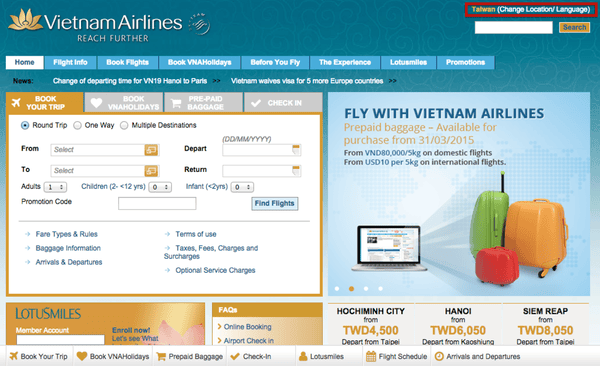 螢幕快照 2015-07-22 上午11.44.44.png