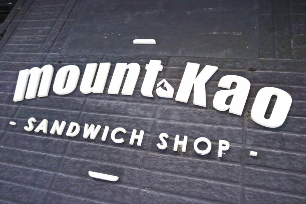 《台北漫高三明治》吃了還想再來的美式餐廳