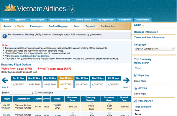 螢幕快照 2015-09-01 下午1.01.01
