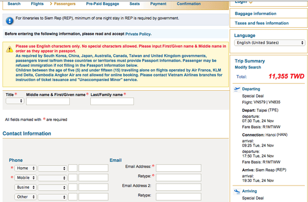 螢幕快照 2015-09-01 下午1.02.16