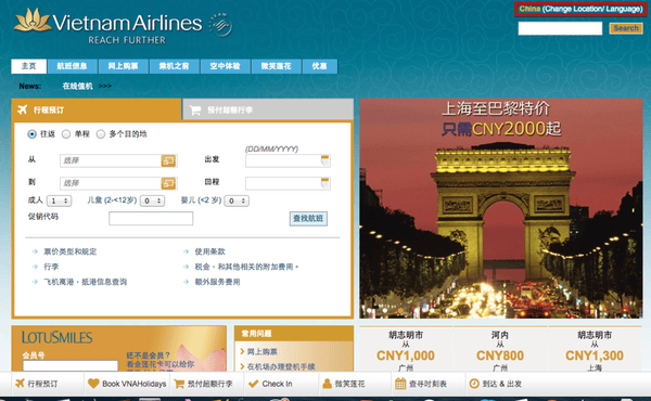 螢幕快照 2015-07-22 上午11.44.24.png