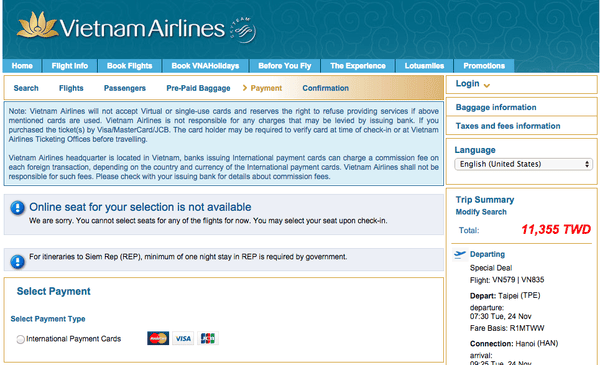 螢幕快照 2015-09-01 下午1.05.09