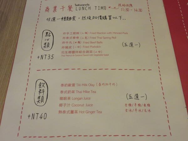 IMG_5406.JPG IMG_5406.JPG